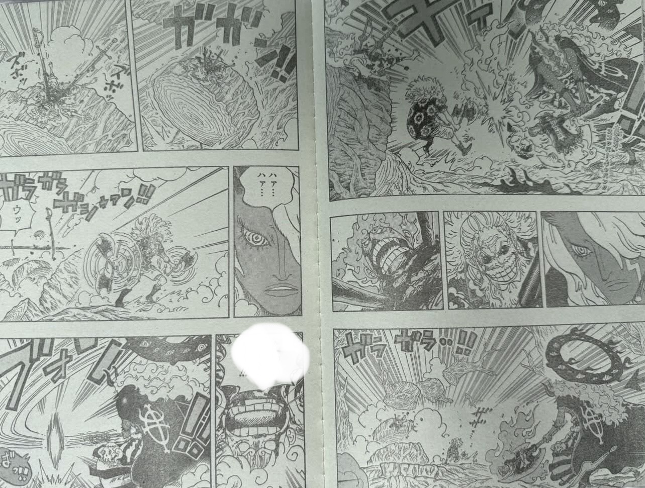       One   Piece La personne dont la mort rendrait les gens heureux Page 1